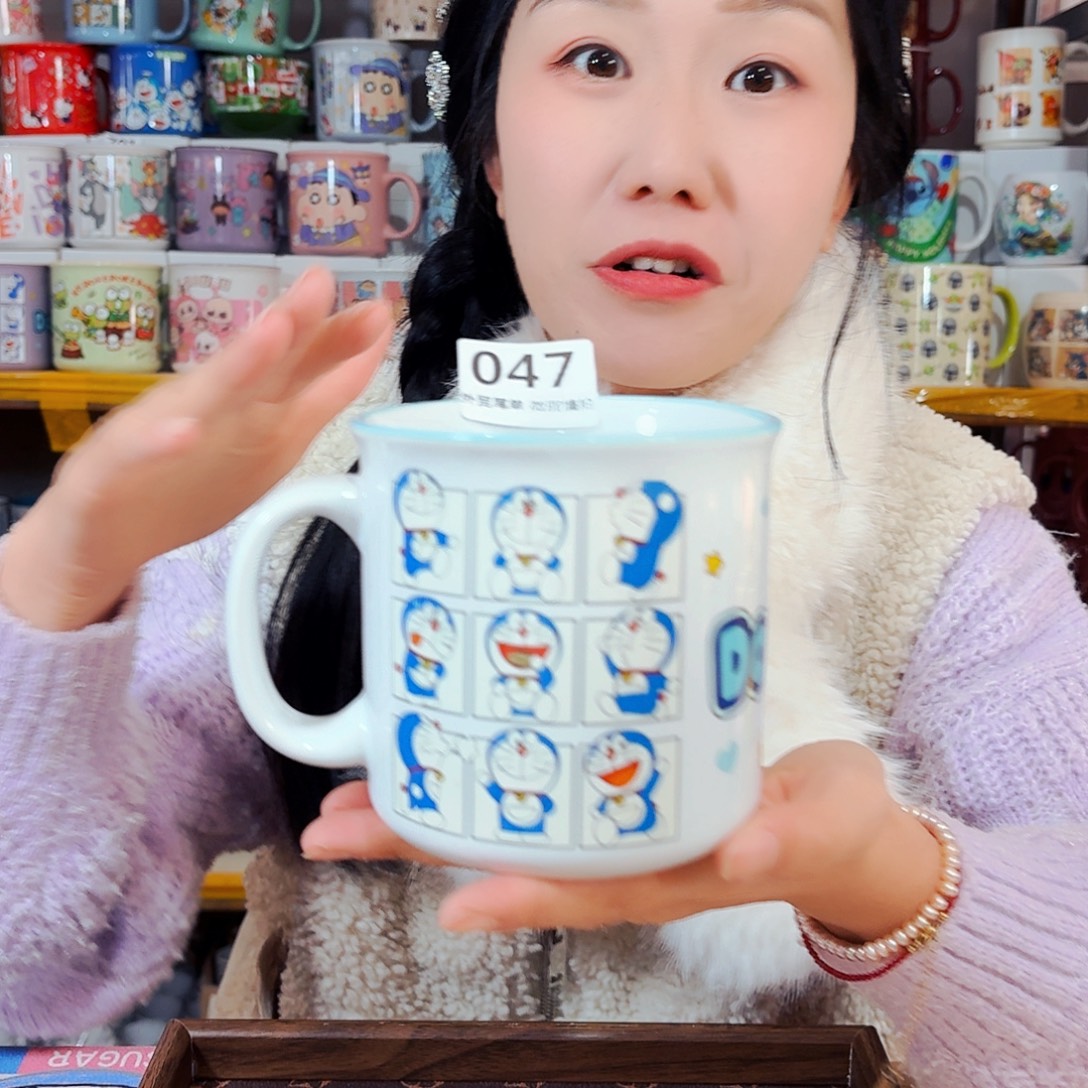 高温炻瓷默认微瑕047