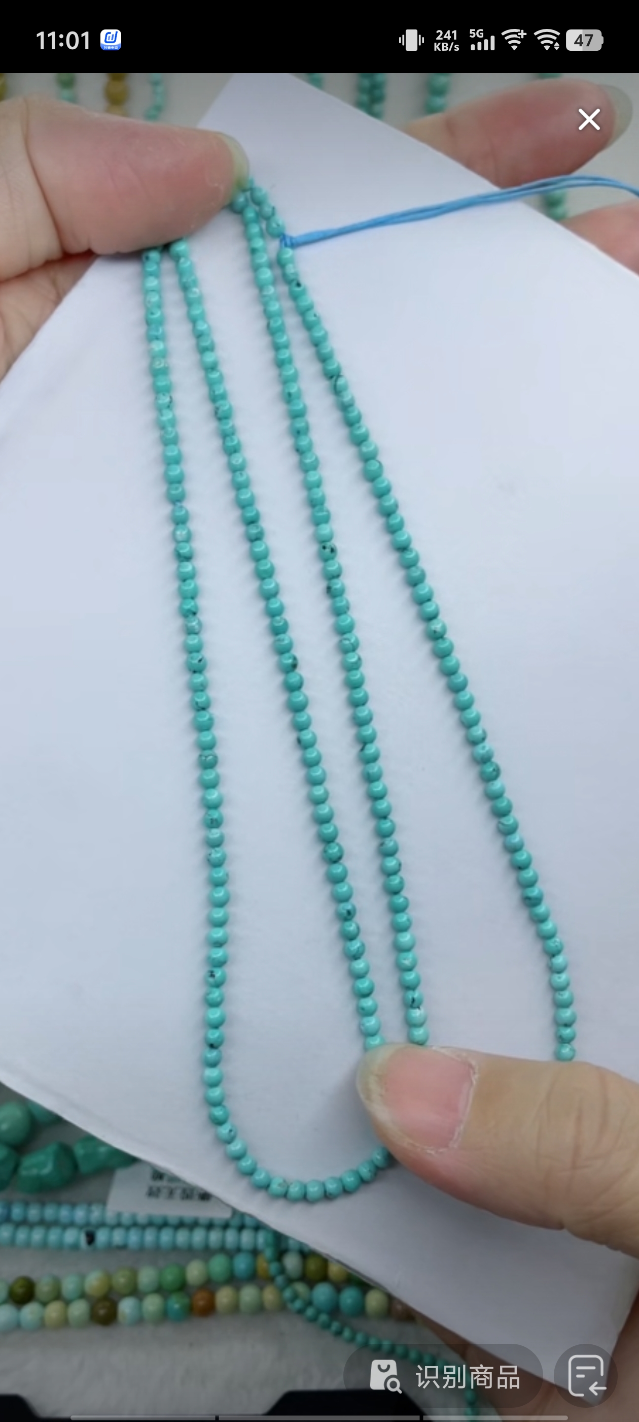 天然原矿绿松石米珠链