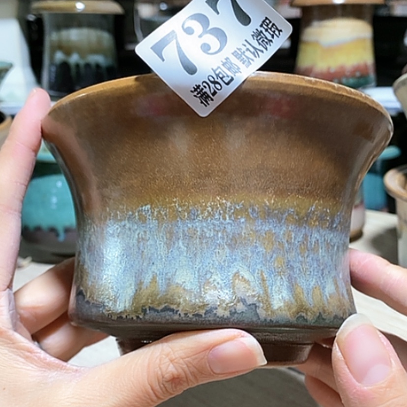 【闪购商品】红陶口14