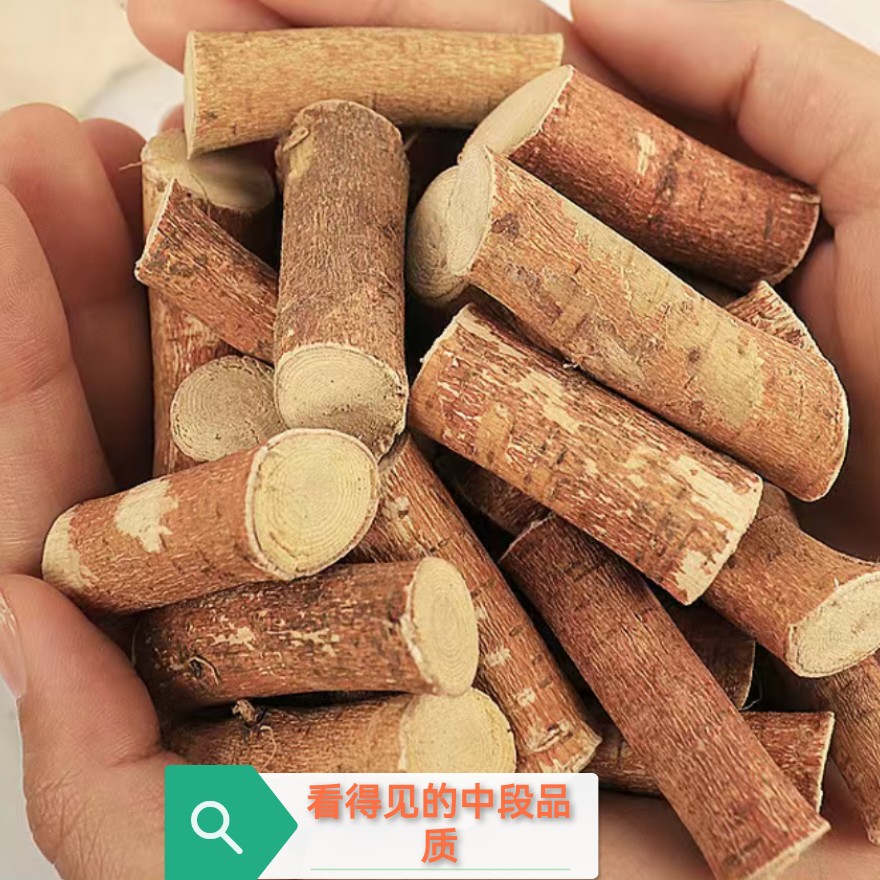 五指毛桃根新鲜干货煲汤食材农产品