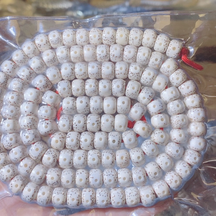 【闪购商品】星月菩提吊坠无****✨Gggffffgggggg