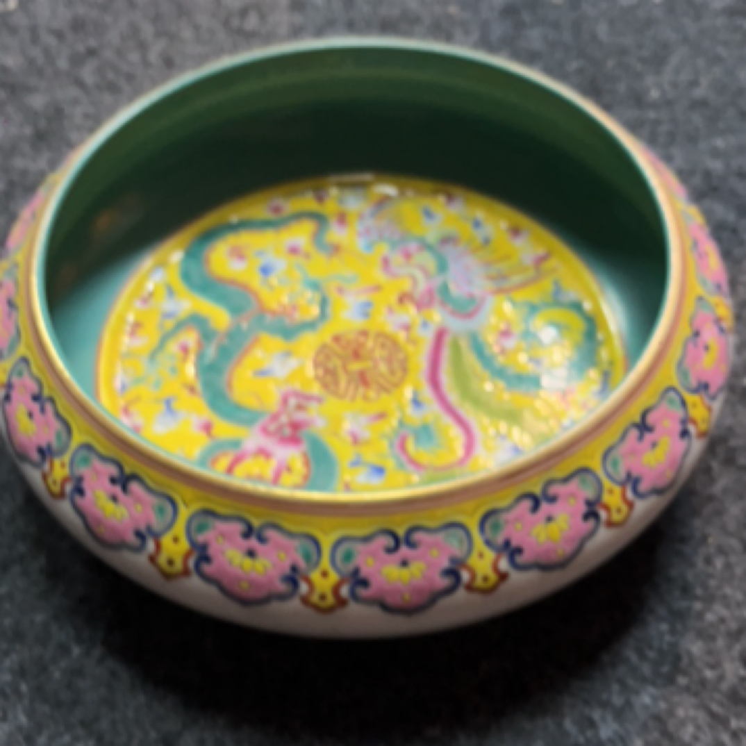 粉彩龙凤如意纹大笔洗