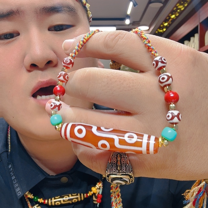 未镶嵌玛瑙/玉髓珠宝奇石