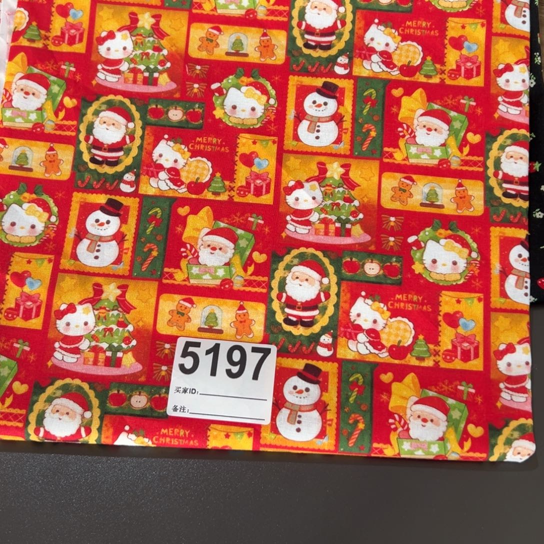 棉一米价纯棉平布1.1米宽果子直播台地