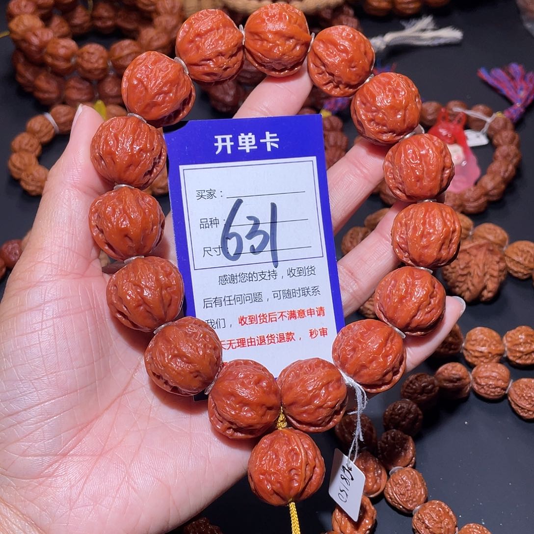 631秋子粗筋爆肉京八棱24