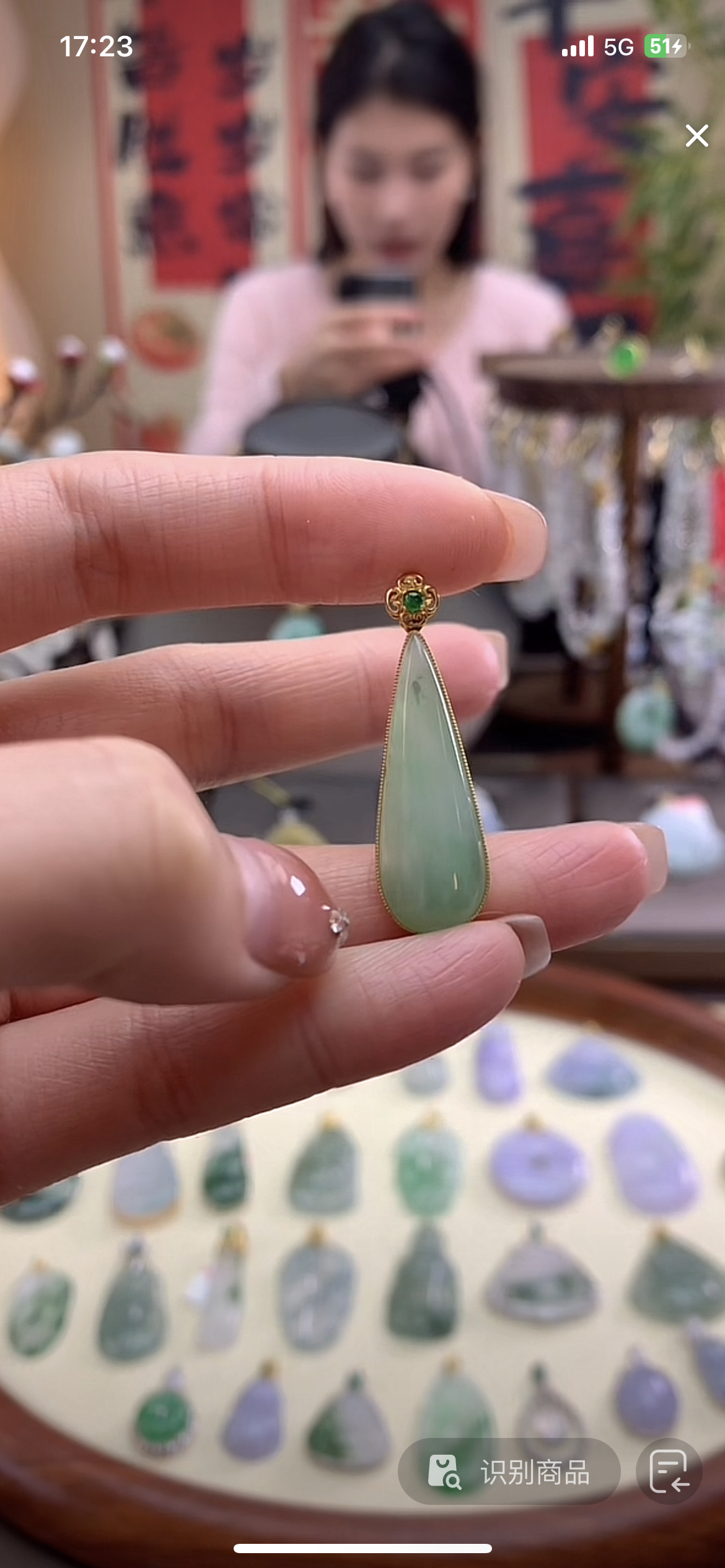 天然a货翡翠吊坠