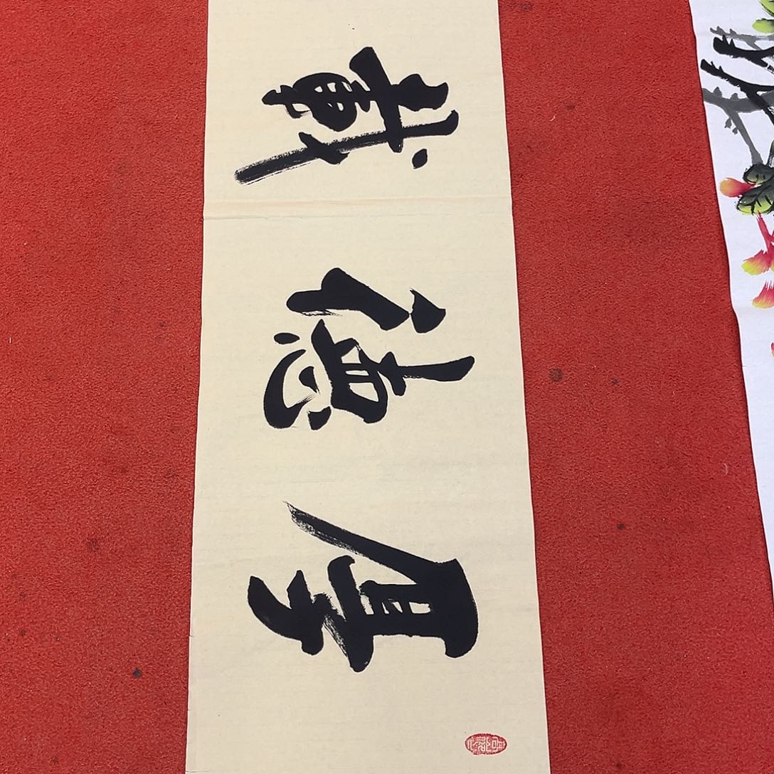 国画手绘国画作品