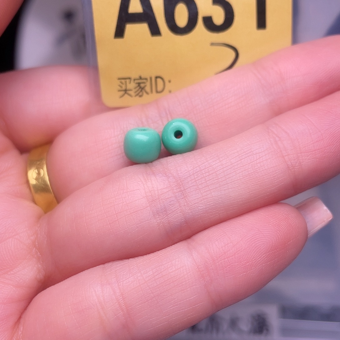 空竹十堰特色散珠