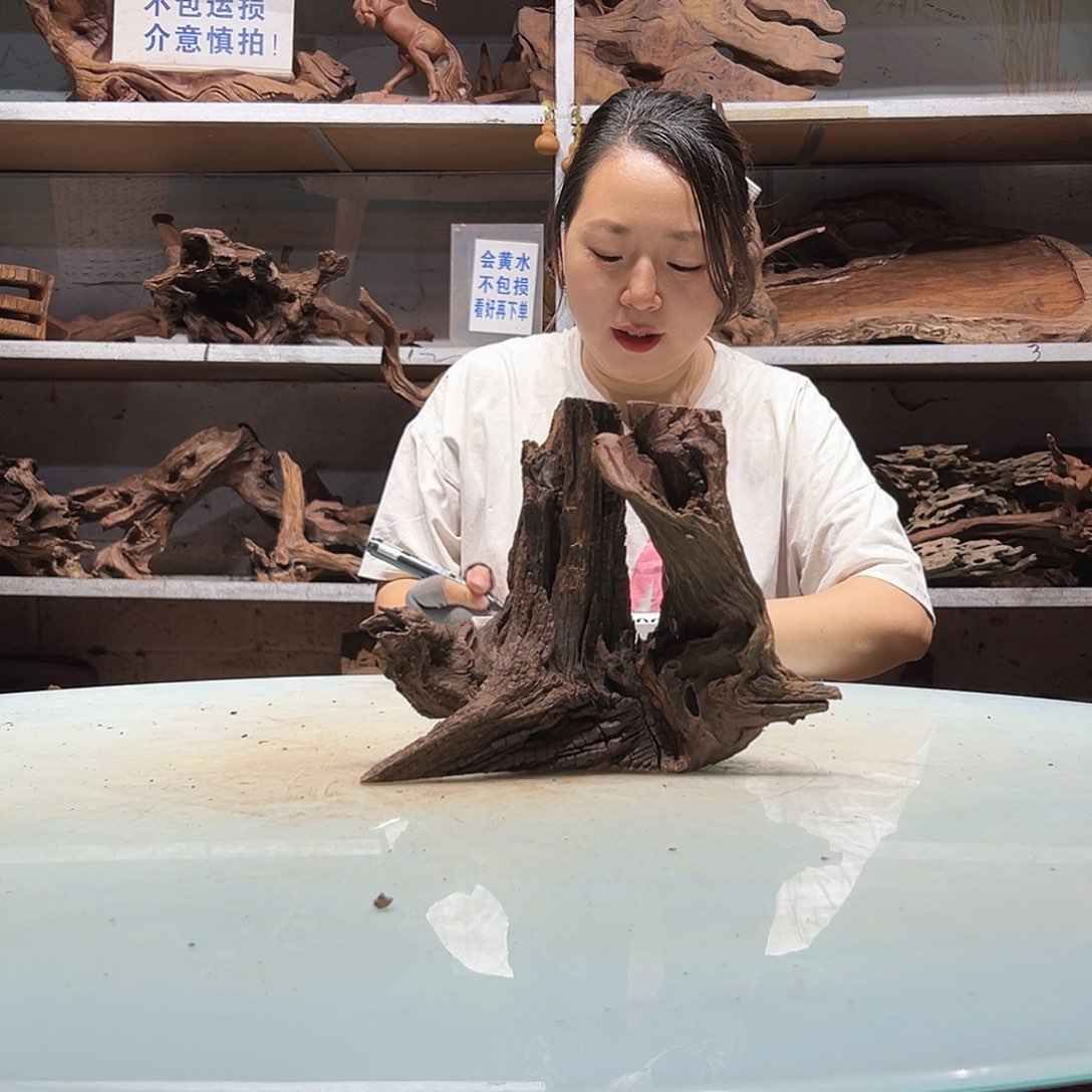 共***色镂空紫柚沉木不包损不包秒沉5491……