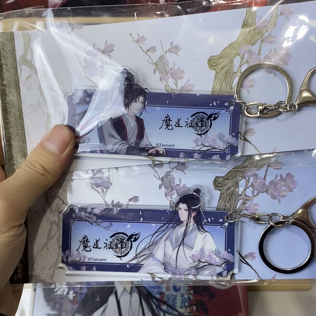 魔道祖师99999999999