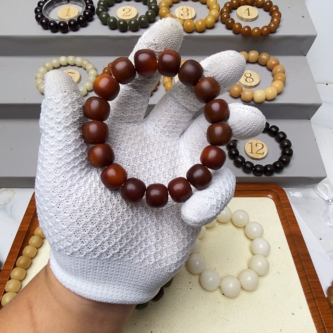 y****菩提根/象牙果吊坠