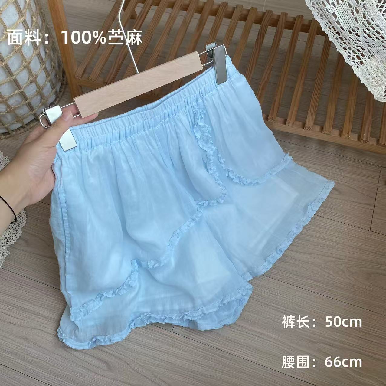 小柒家Y439-甜美风夏季甜美清新森女拼接短裤休闲裤蕾丝慵懒风