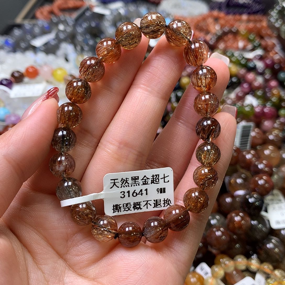 水晶手链未镶嵌，