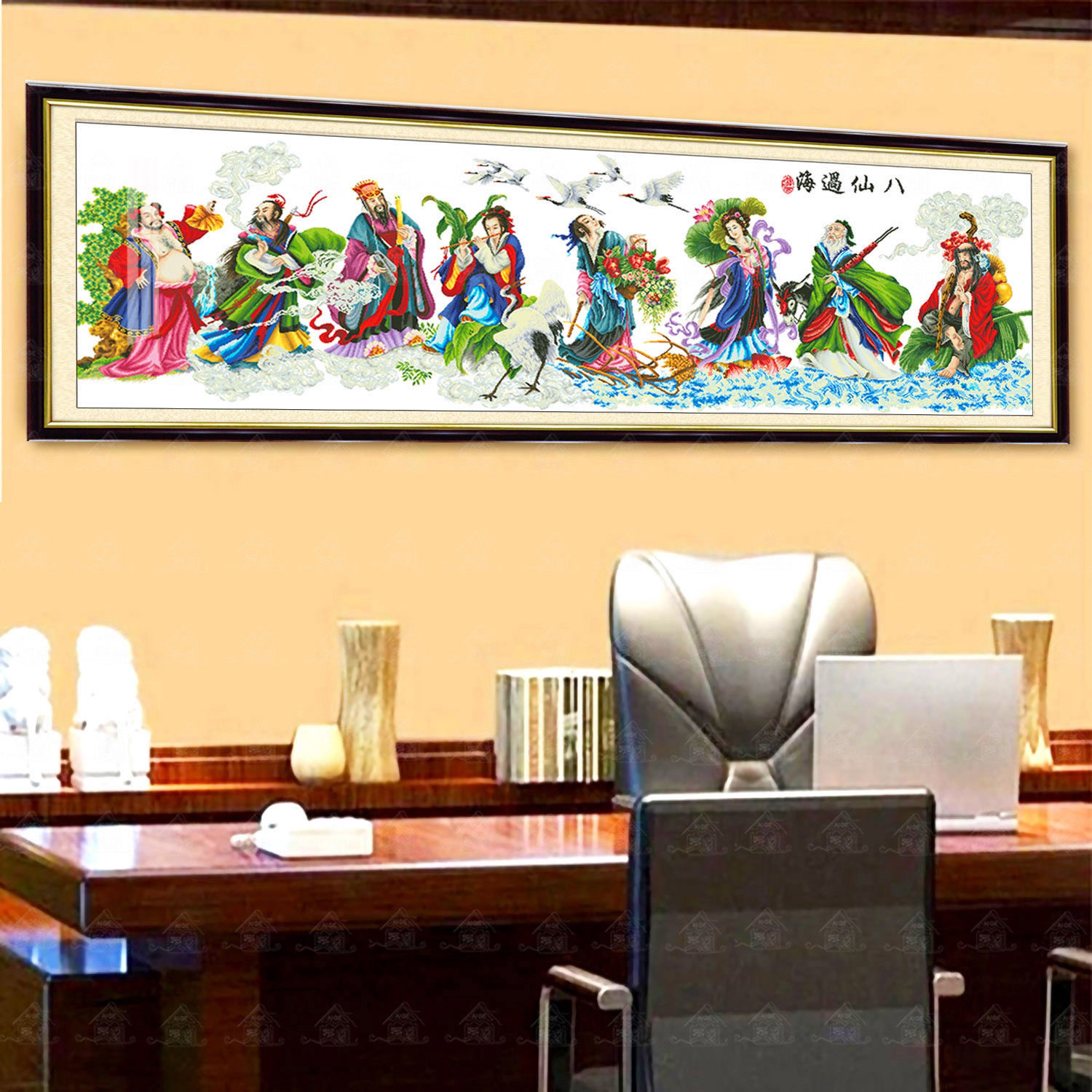 八仙过海十字绣三股线人物图中格264×86cm