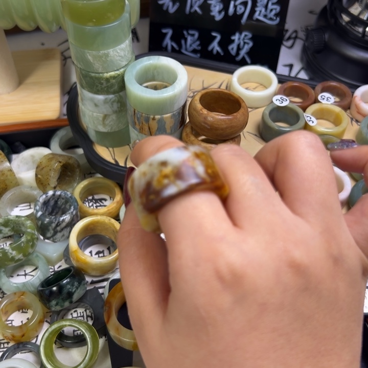 蛇纹石玉合金戒指