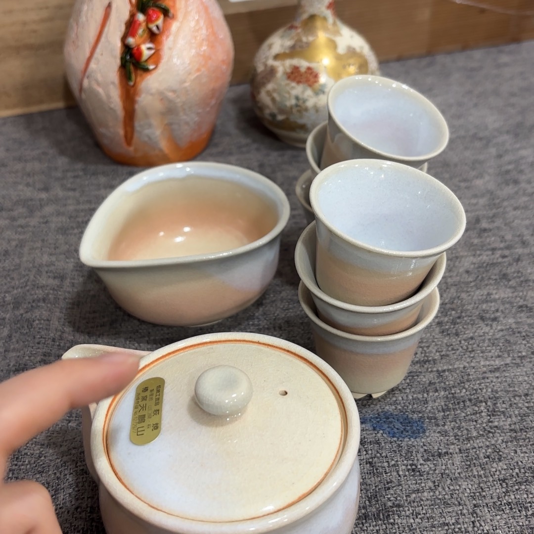 非常好看漂亮的物品 