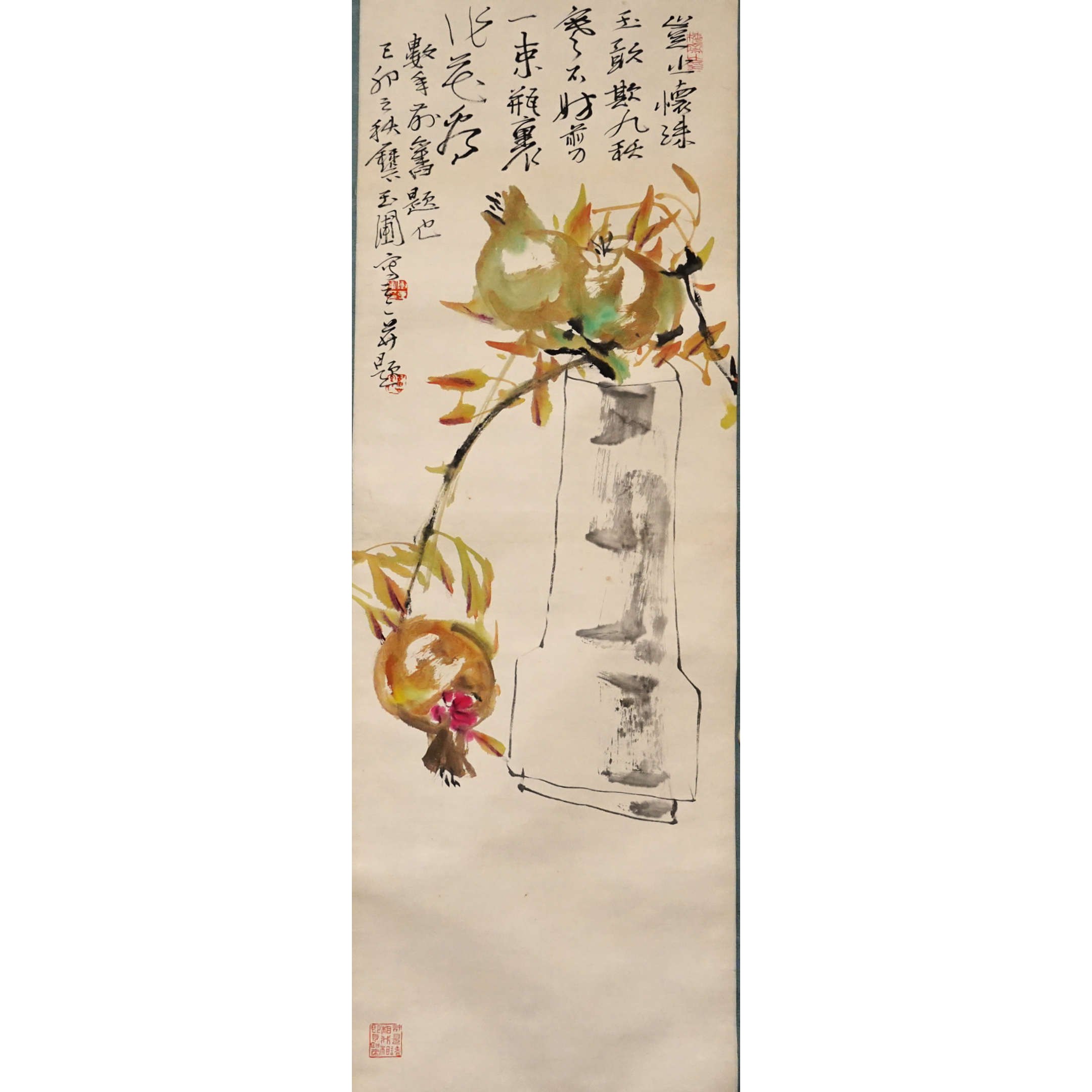 文华丹青第209期拍品 2 陈玉圃 多子多福图