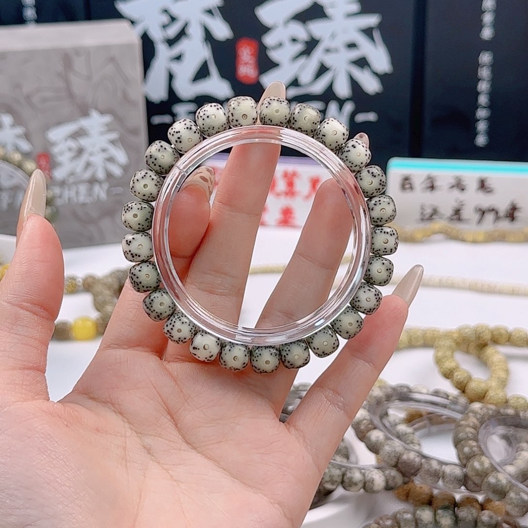 原生态石玉9×8糯冰黄金瞳同枝果精抛