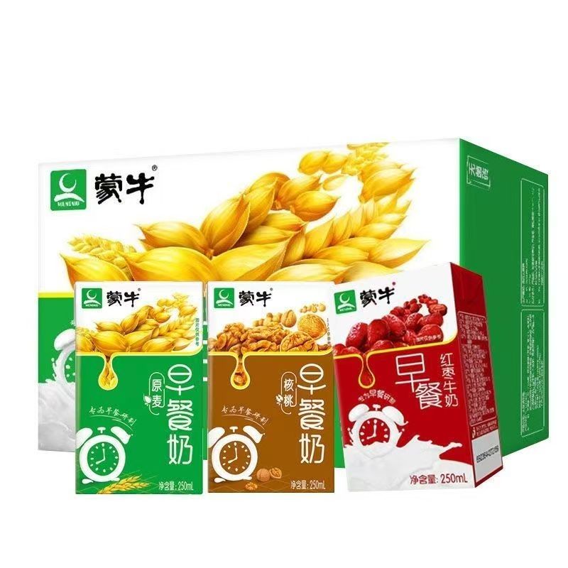 蒙牛早餐奶红枣核桃麦香三口味混合250ml×24盒