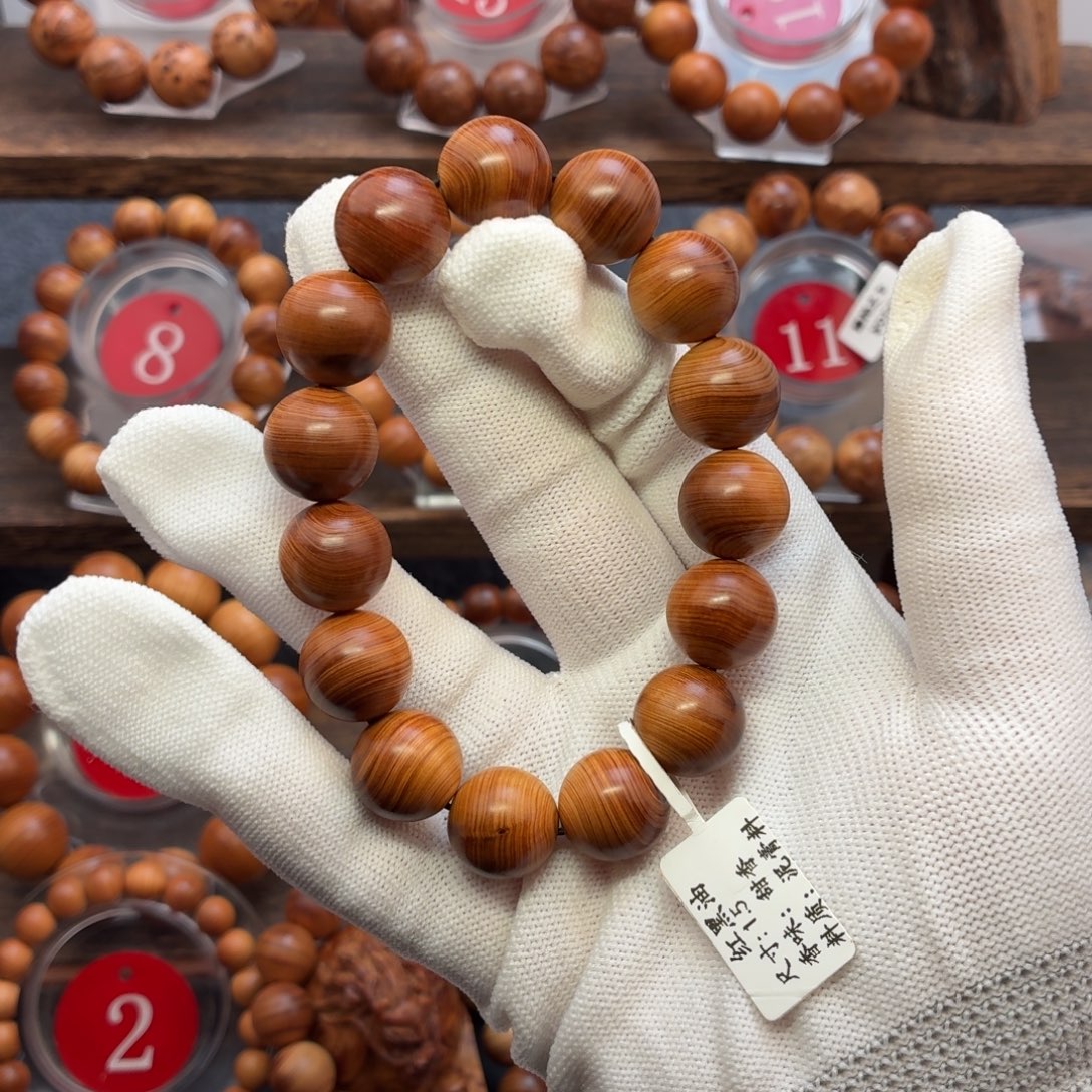 手串/手链柏木（崖柏）太行崖柏24.7五灵脂甜药香