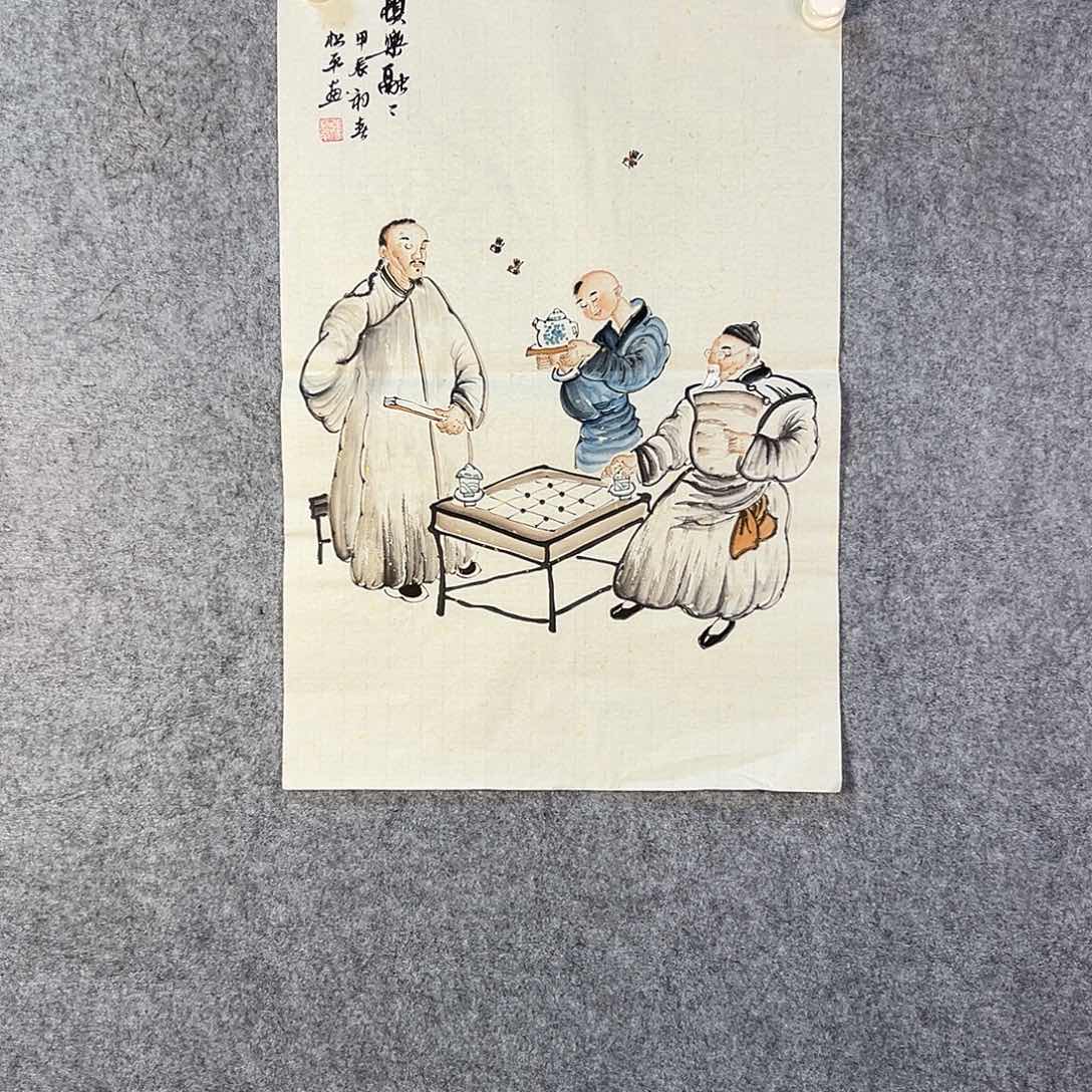 国画699 牡丹等植物生长于这里