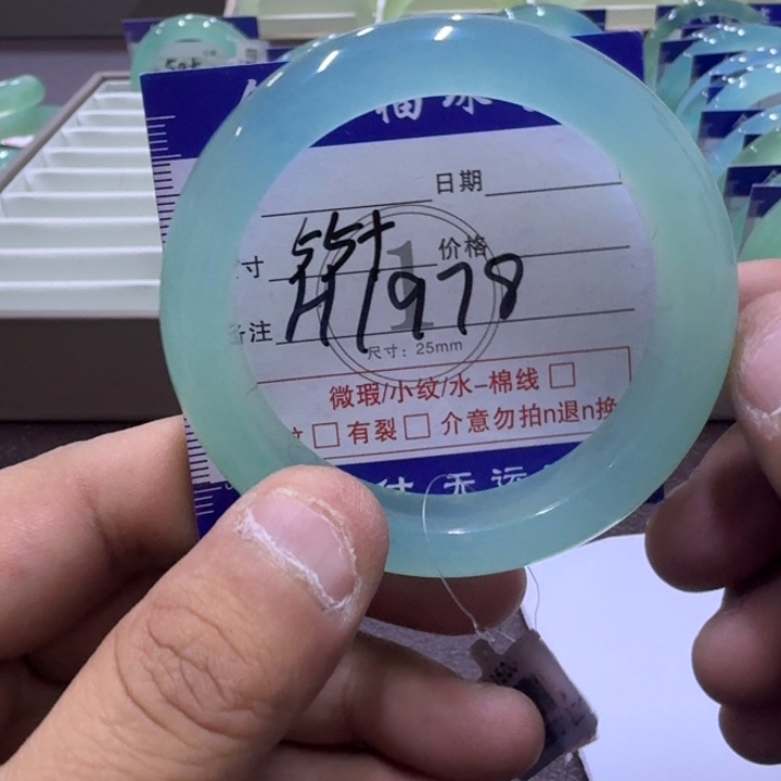 ****蛇纹石玉未镶嵌手镯