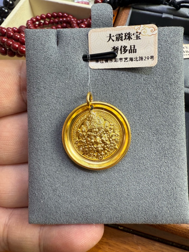 全新古法足金黄财神吊坠
