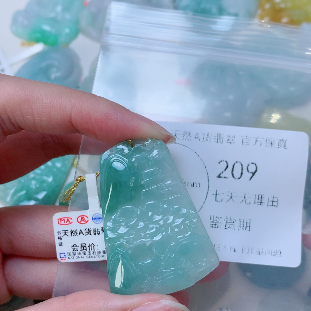 吊坠(不含链)未镶嵌翡翠