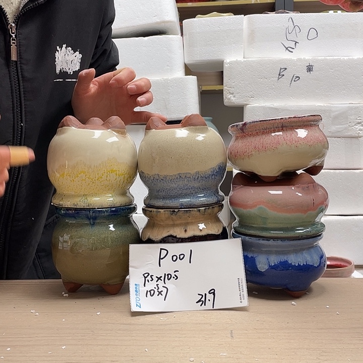 粗陶多肉花盆微瑕001