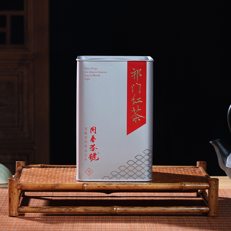 【润思】祁门红茶特级祁红毛峰核心产区果蜜香口粮茶罐装200g罐装