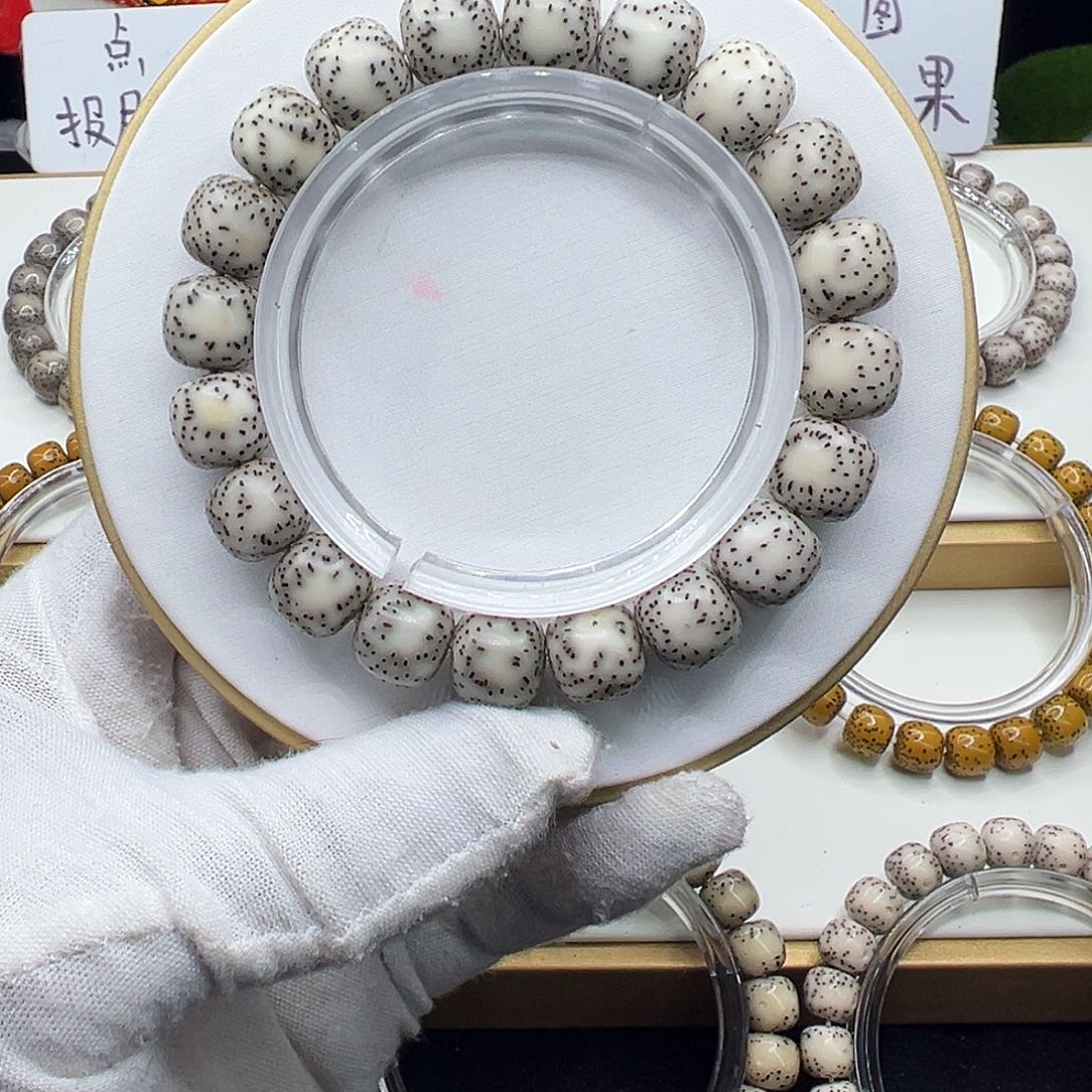 手串星月菩提糯冰12✖️11双留白月朗星稀