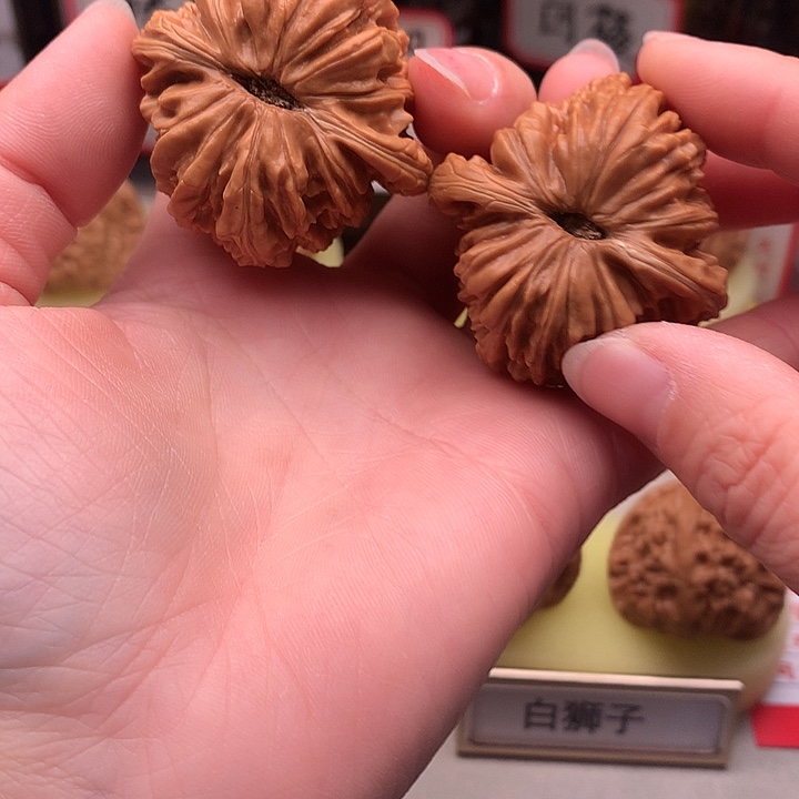 文玩核桃吊坠42尺四座楼664号