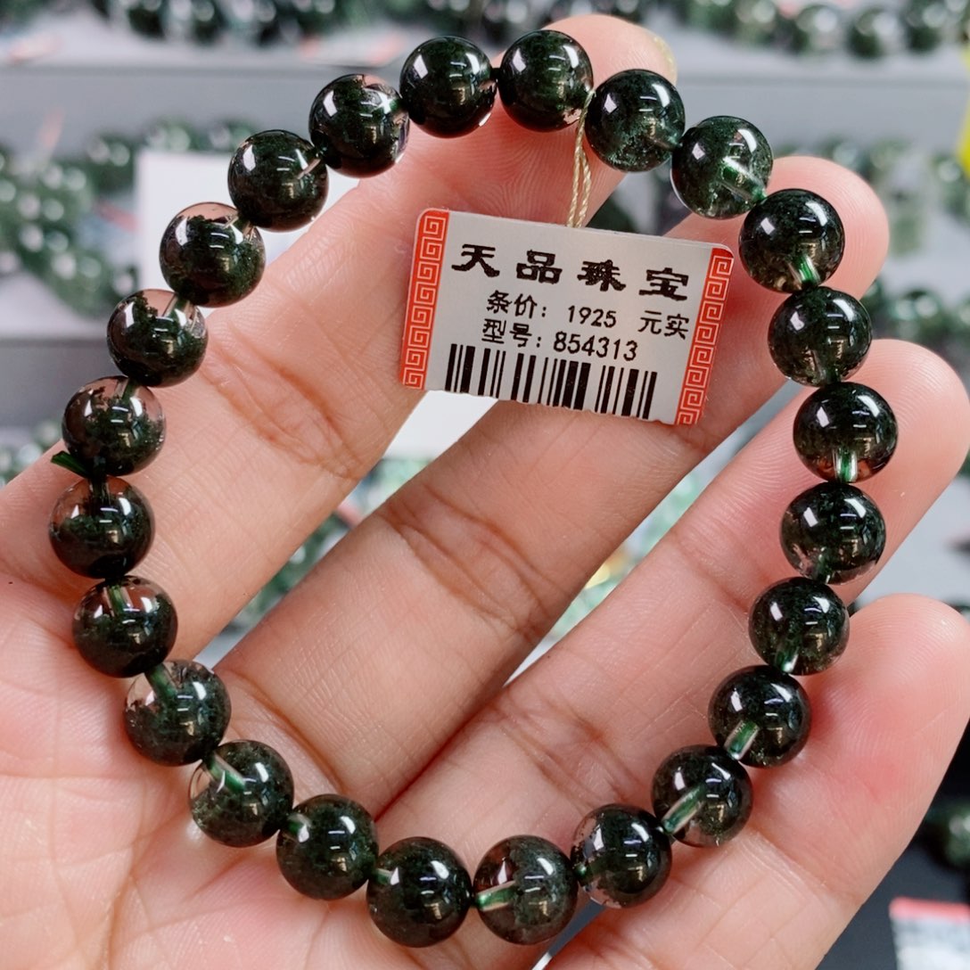 未镶嵌手链水晶绿幽灵手链854313