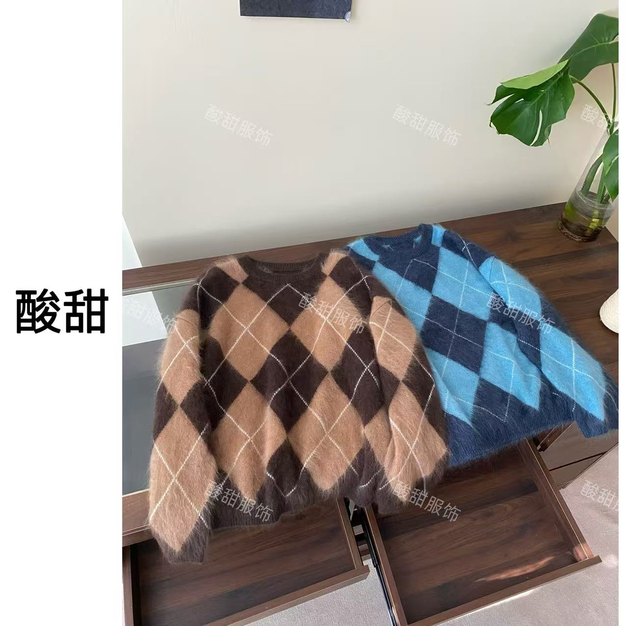 【酸甜】羊绒羊毛重工复古经典拉绒针织毛衣 软糯菱格休闲风套头衫