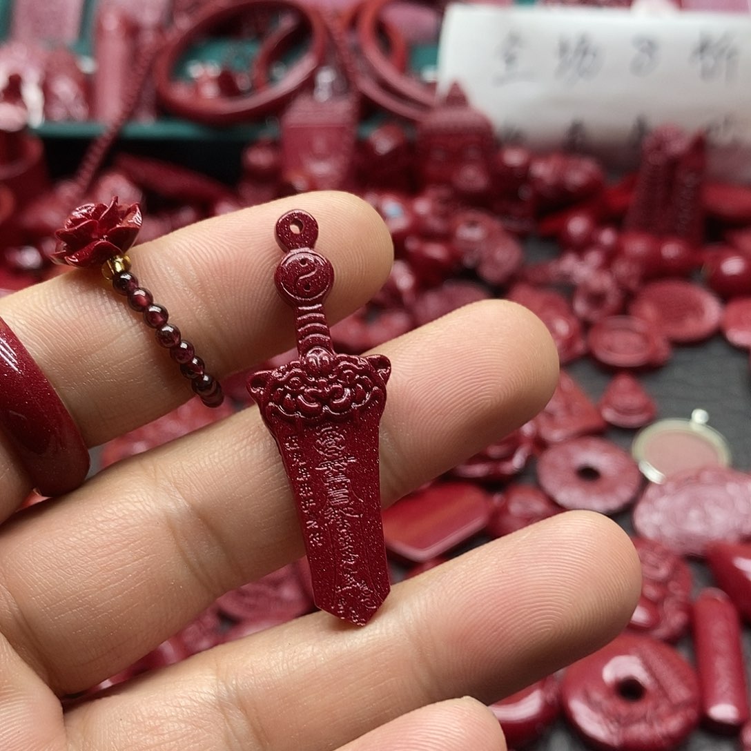 天然辰砂朱砂吊坠