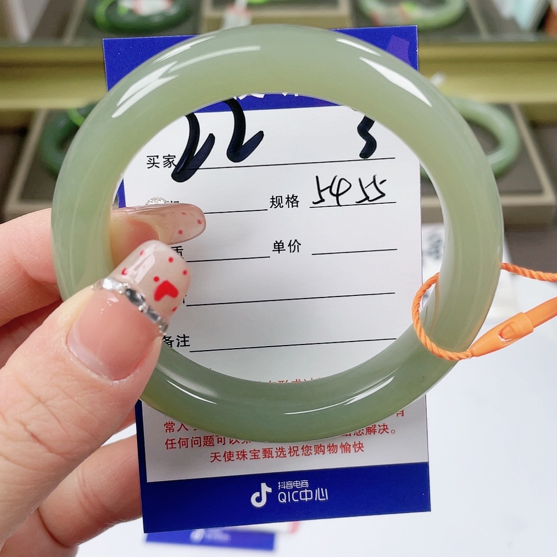 【闪购商品】和田玉手镯未镶嵌