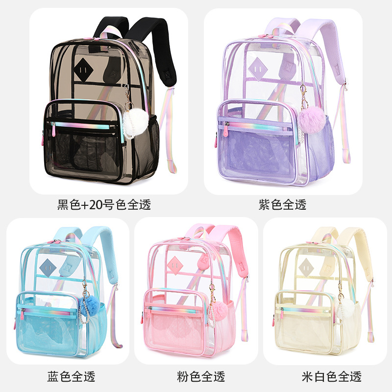 亚马逊跨境货源透明双肩包防水小学生初高中书包大容量儿童背包耐