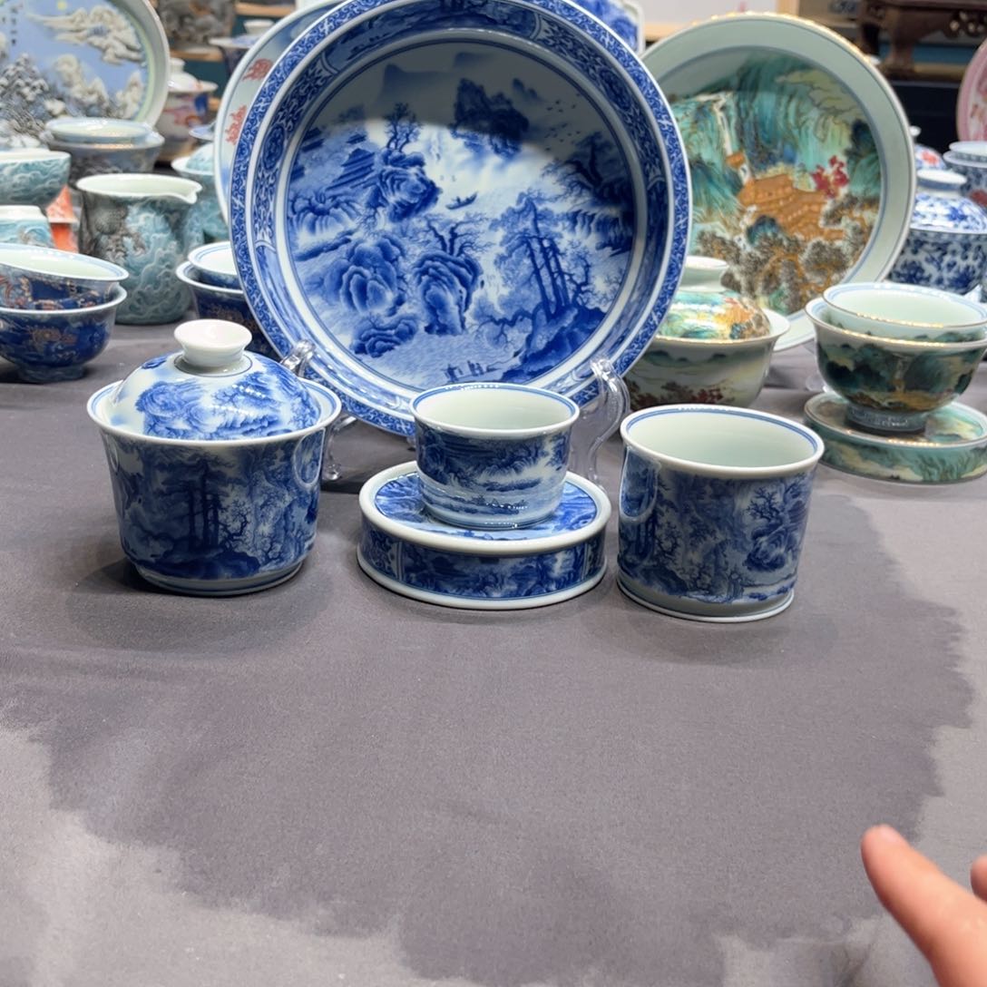 杯景德镇陶瓷学院