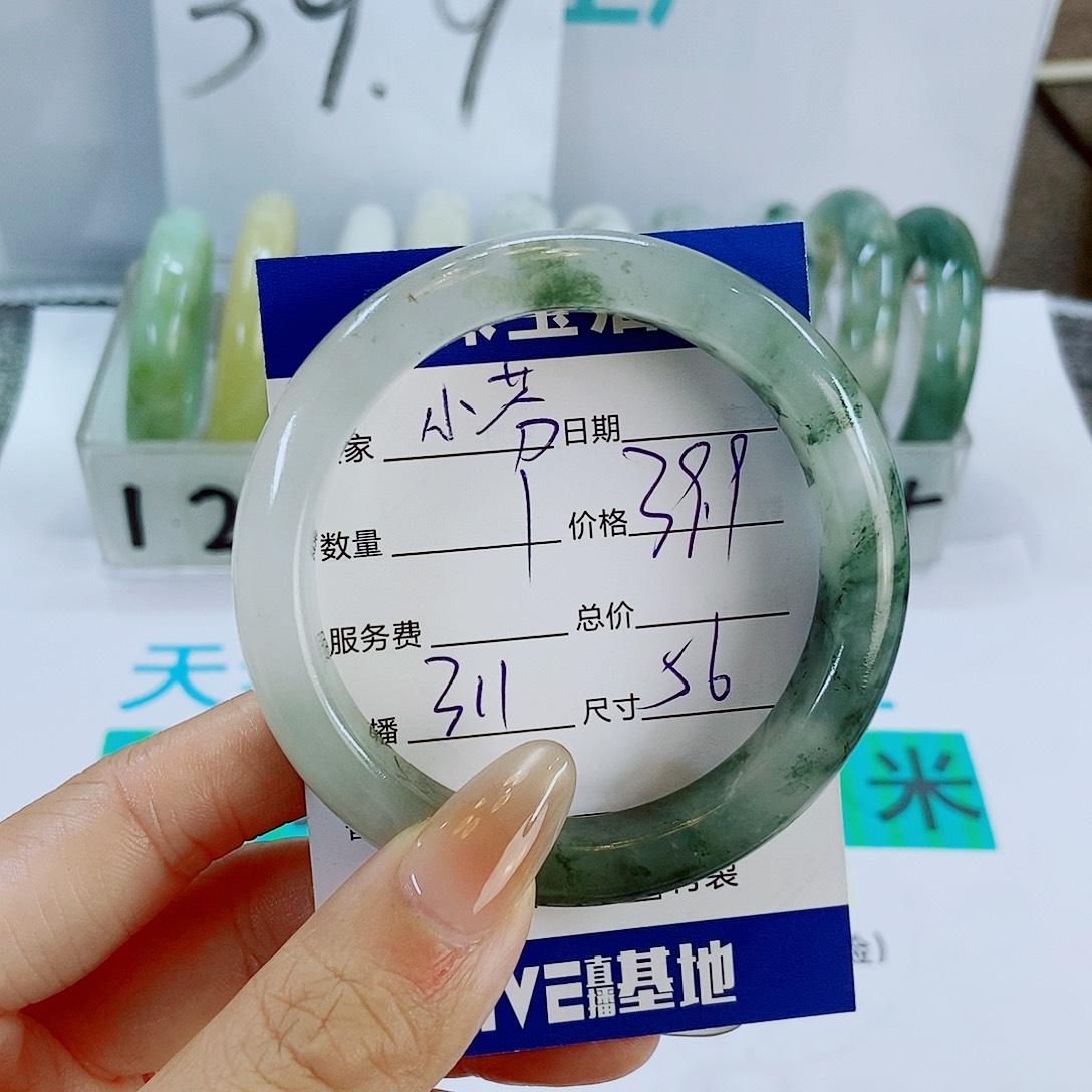 未镶嵌手镯石英质玉311