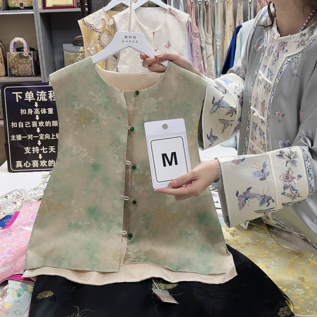【闪购商品】瓷片眉**扬f g h f h g f