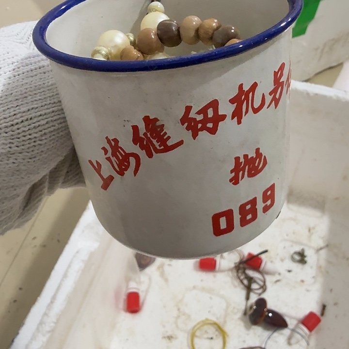 半***闲扇子呼呼呼呼呼呼呼呼呼呼呼