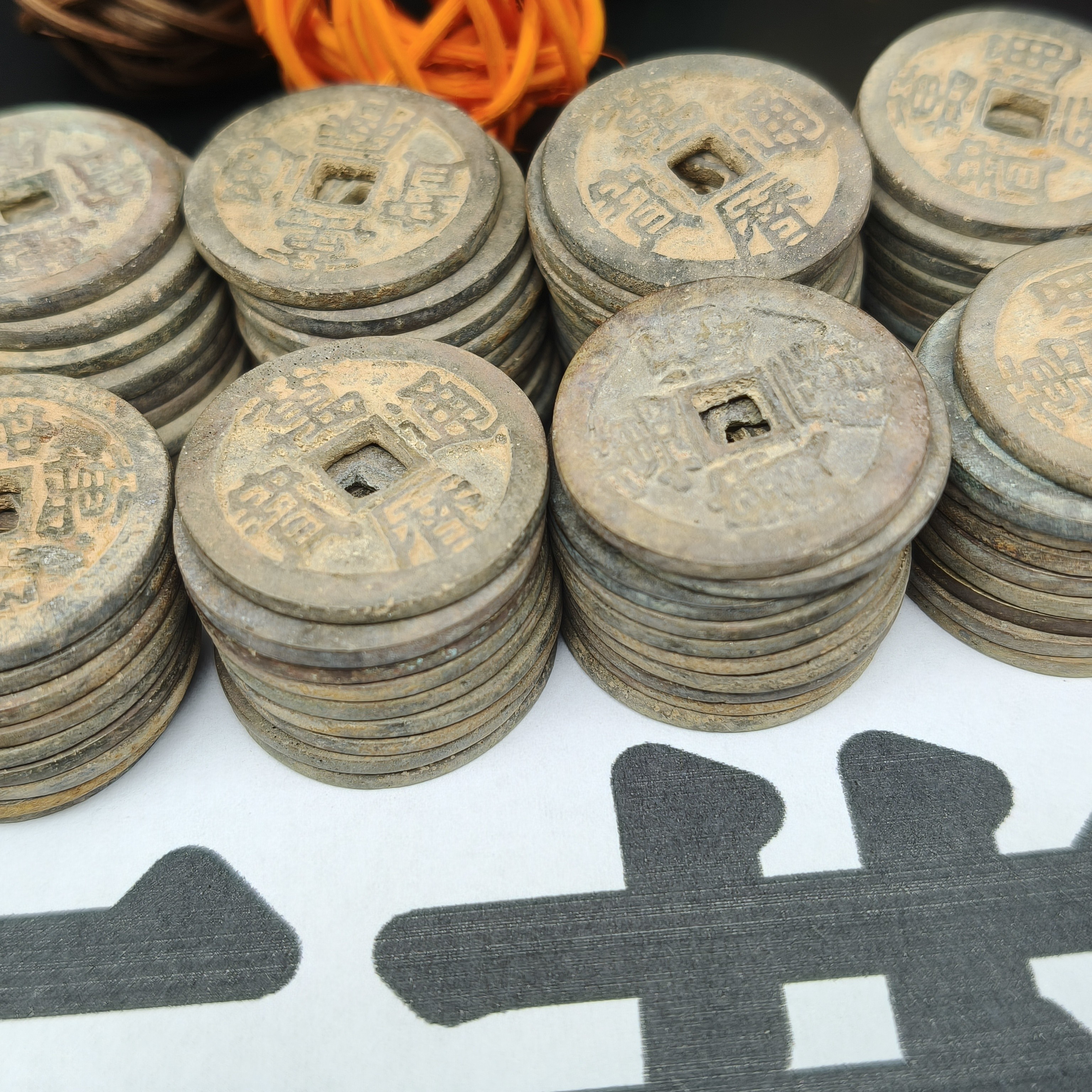 现代工艺品黄铜万历通宝纯手工制作DIY钥匙铜钱加厚版