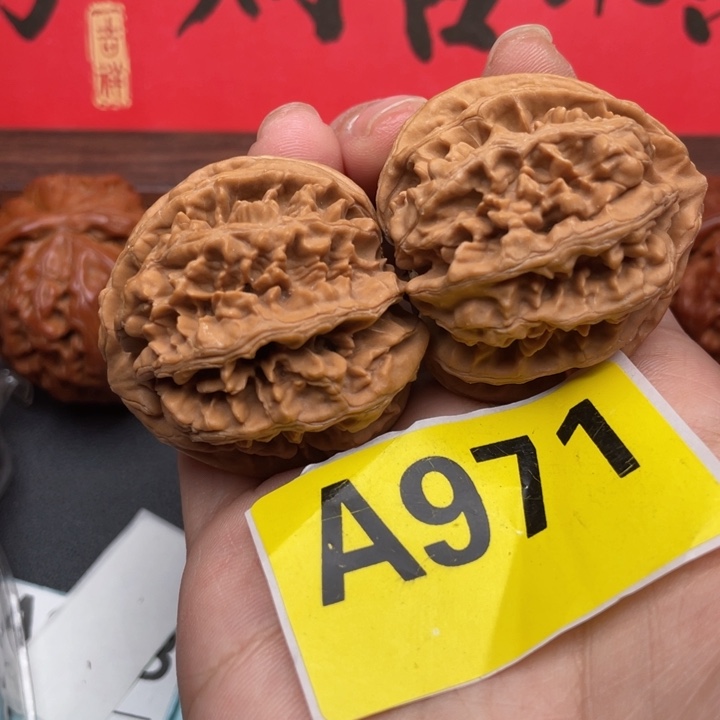 文玩核桃吊坠核桃