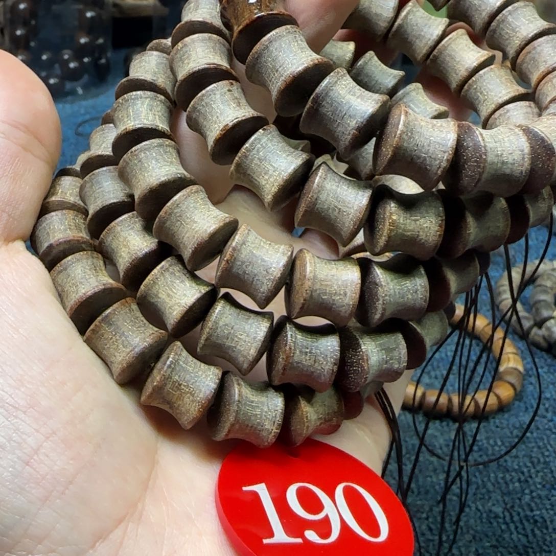 贡木手串/手链（多样性发其一）