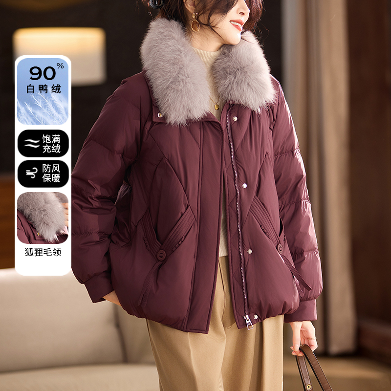 年轻妈妈冬装90白鸭绒羽绒服2025新款洋气中老年女装狐狸毛领外套