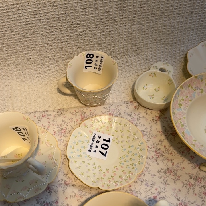 離***開摆件陶126哈哈哈哈哈108.107