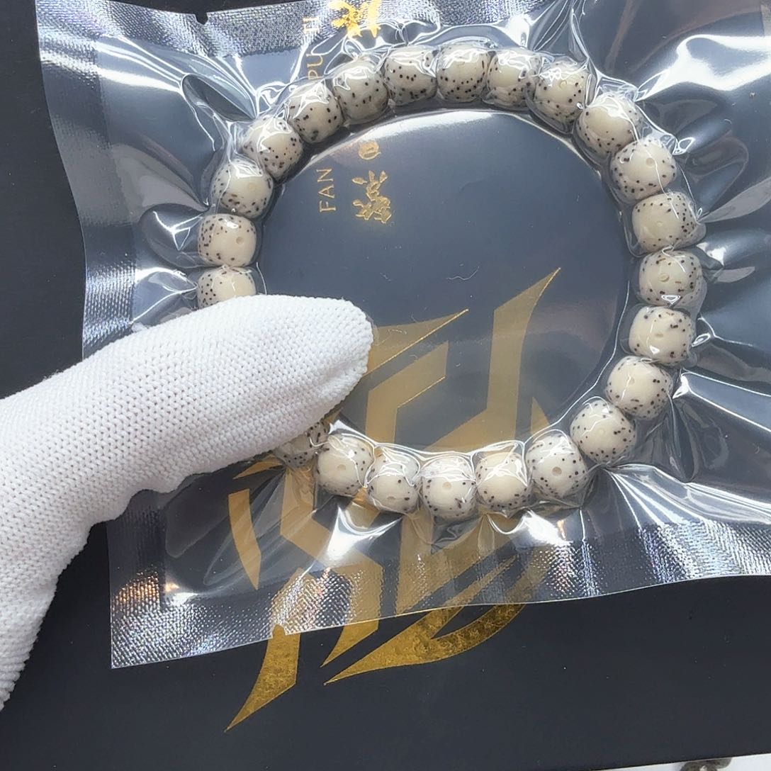 星月菩提吊坠2冰白大眼睛9左右