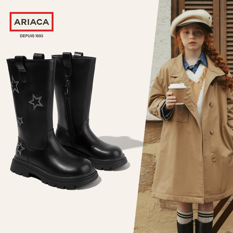 ARIACA艾芮苏女童长靴秋冬季新款星星黑皮靴ARA47789