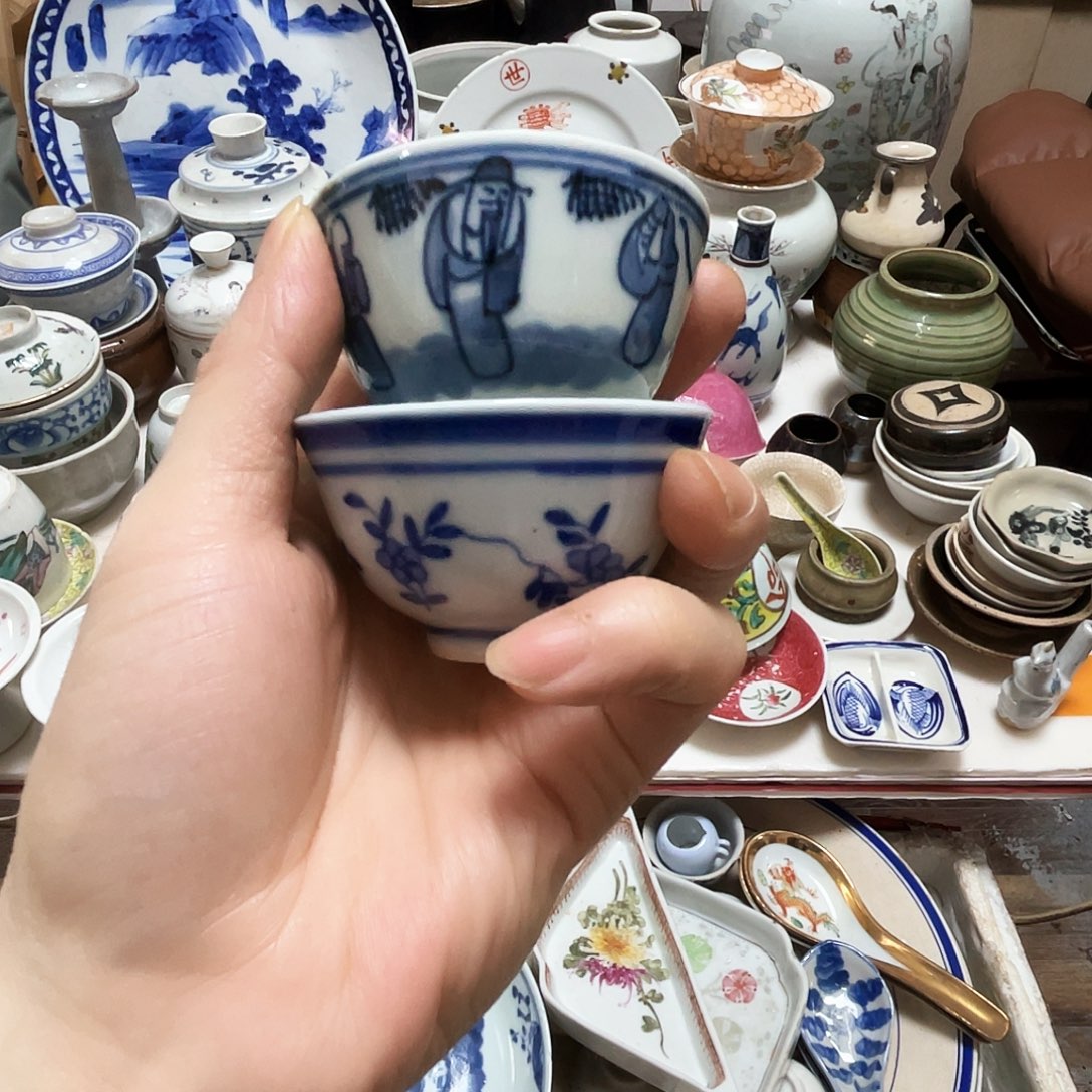 j***）钧瓷手工艺品宝轩陶瓷