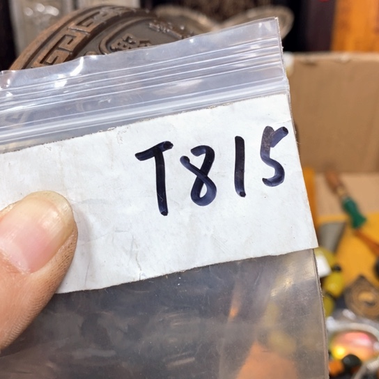 快***瓜金属66最美专属链接